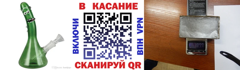 Где продают наркотики Касли кракен ONION  Меф мяу мяу  ГАШ  А ПВП 