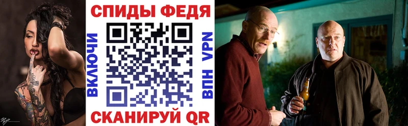 Амфетамин VHQ mega как войти Касли купить наркотик
