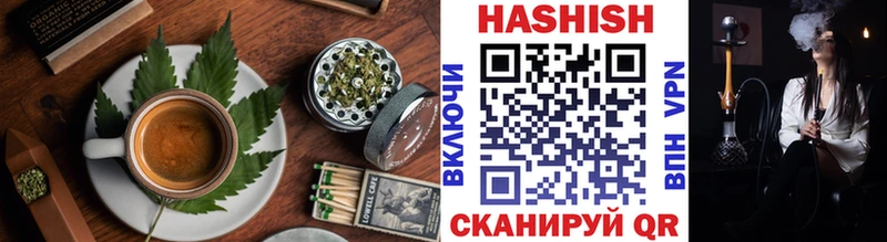 Печенье с ТГК конопля  как найти наркотики  Касли 