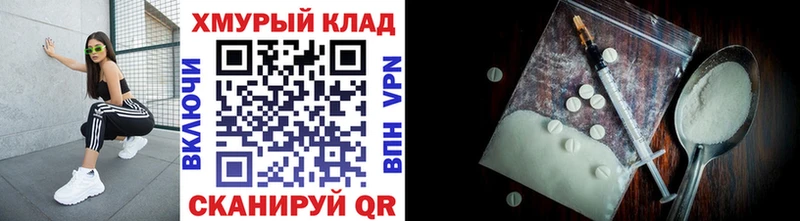 ГЕРОИН Афган  OMG зеркало  Касли  купить наркотики сайты 