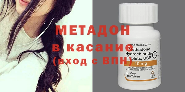 спайс Алексеевка