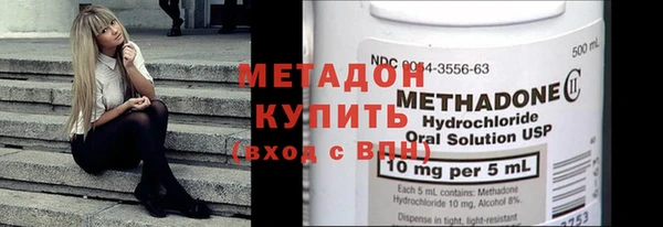 молекула духа Алексин