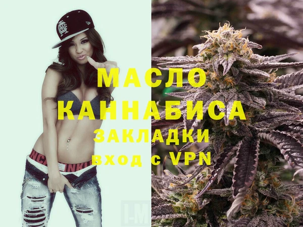 гашик Абинск
