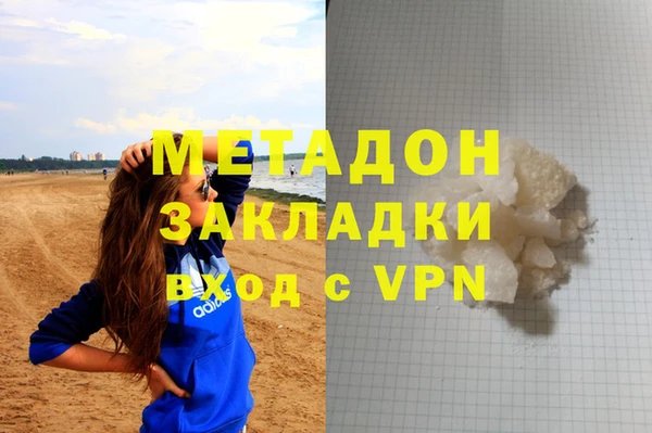 спайс Алексеевка
