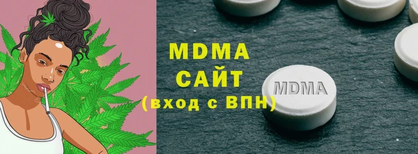каннабис Алзамай